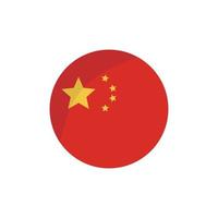 icono de bandera china redonda. vector. vector