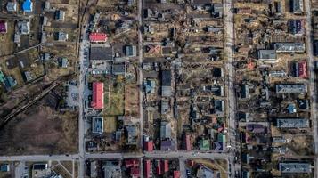 View of the city from the quadcopter . Aerial survey photo