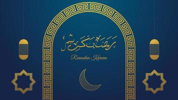 ramadan kareem background with moon, lantern and ancient pattern. islamic vector design illustration