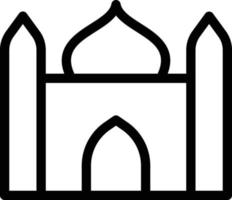 mosque Vector illustration on a background. Premium quality symbols. Vector icons for concept or graphic design.