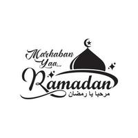 Marhaban Yaa Ramadan logo. Ramadhan Mubarak, Arabic Calligraphy with mosque icon. vector