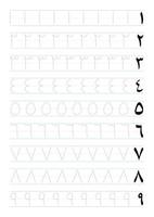 Writing arabic numbers 1 to 9 worksheet for kids with tracing guide vector