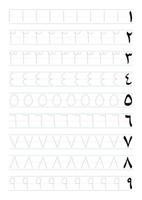 Writing arabic numbers 1 to 9 worksheet for kids with tracing guide vector