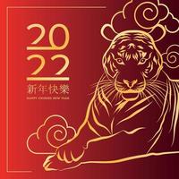 Red chinese new year poster with an outline of a tiger Vector