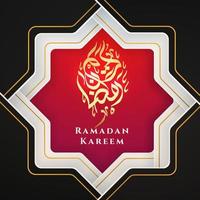 welcome to ramadan kareem arabic islamic calligraphy social media flyer template. greeting card vector