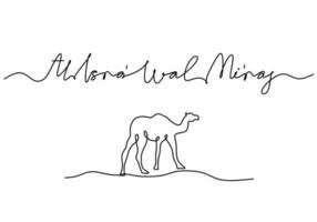 One continuous single line of camel on desert with isra wal miraj word vector