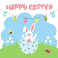 Easter bunny sitting in the egg shell on the meadow. Painted eggs are hanging on the rope. Cartoon bee, ladybug and daisies. Happy Easter postcard. vector