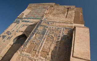 Architecture of Central Asia. Great portal Ak-Saray - White Palace of Amir Timur, Uzbekistan, Shahrisabz. Ancient architecture of Central Asia photo