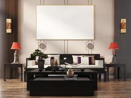 Living room interior house floor template background frame mock up design copy space 3d render photo