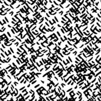 patrón de vector transparente con trazos en blanco y negro. líneas finas, guiones y manchas. textura de mosaico retro en blanco y negro. Ilustración de vector de tinta grunge dibujado a mano