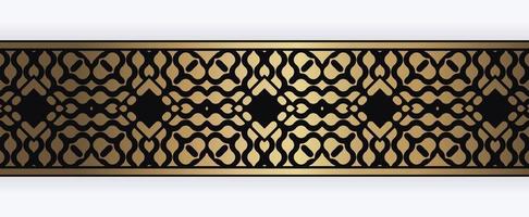 Elegant golden ornamental border template vector