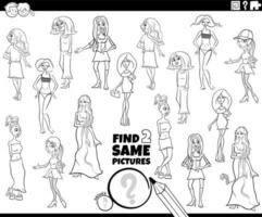 encontrar dos mismos personajes de mujeres de dibujos animados juego página de libro para colorear vector