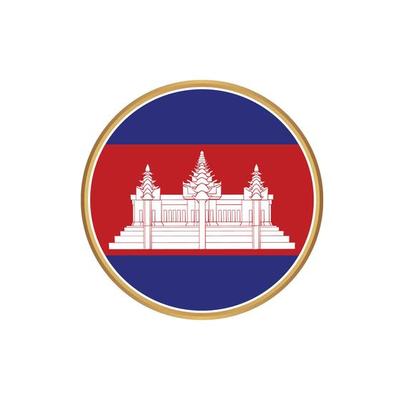 Cambodia flag with golden frame