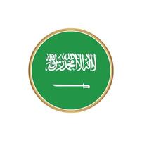 Saudi Arabia flag with golden frame vector