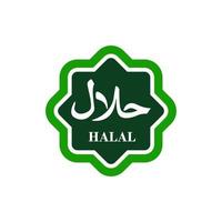 vector de plantilla de etiqueta de comida halal