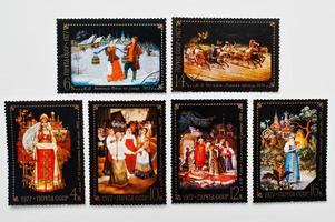 colección de sellos postales negros impresos en la urss muestra diferentes cuentos rusos, alrededor de 1977 foto