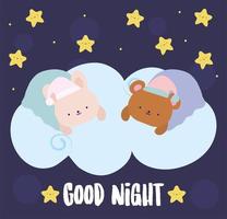 good night baby illustration vector