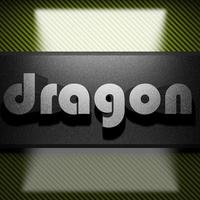 dragon word of iron on carbon photo