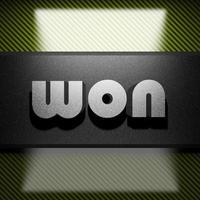 won word of iron on carbon photo