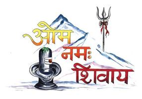 Happy maha shivratri greeting card with shivling holiday background vector