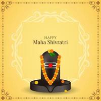 Happy Maha Shivratri festival celebration background design vector