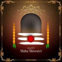 diseño de fondo feliz maha shivratri vector