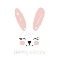 Happy Easter greeting card, poster, with cute, sweet hand drawn watercolor bunny vector