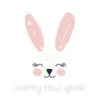 Happy New Year greeting card, poster, with cute, sweet hand drawn watercolor bunny vector