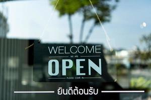 Welcome we are open photo