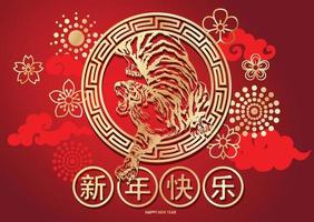 feliz año nuevo de china diseño de tigre dibujo a mano oro sobre fondo rojo vector