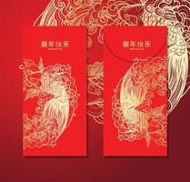 tarjeta de pescado de año nuevo chino para poner un sobre de dinero con un patrón auspicioso vector