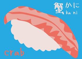 Crab stick sushi vector