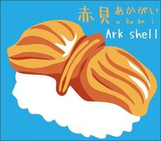 Ark shell sushi vector