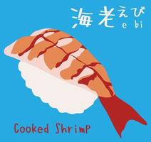 Cooked Shrimp Sushi vector