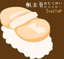 Scallops nigiri sushi vector