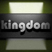 kingdom word of iron on carbon photo