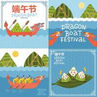 Set of square banners. Two chinese rice dumplings cartoon characters in red dragon boat. Duanwu or Zhongxiao. River landscape with chinese dragon boat with men .Translation - Dragon Boat festival.
