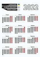 calendario de plantilla vectorial 2022 con número en círculos, calendario ucraniano simple para el año 2022. vector