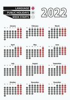 Vector template calendar 2022 with number in circles, simple English calendar for year 2022.