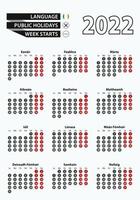 calendario de plantilla vectorial 2022 con número en círculos, calendario irlandés simple para el año 2022. vector