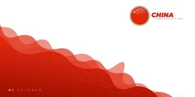 Waving red background design. China Independence Day design. vector