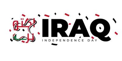 Typography of Iraq Independence day with arabic text that mean is 3 October. Iraq Independence Day Template design vector