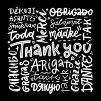 Cloud of hand drawn thank you words in different languages. Ink hand drawn illustration. Modern brush and linear lettering calligraphy. Vector text Isolated on black background.