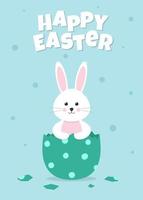 Easter greeting card. Cute white bunny looks out of the decorated egg. Easter rabbit. Template for greeting card, invitation, poster and banner vector