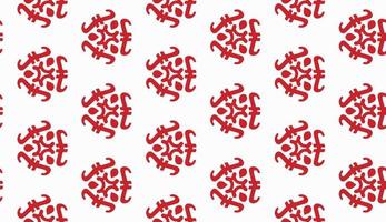 Red and white color seamless pattern texture and template. Multicolored. Colorful ornamental graphic design. vector