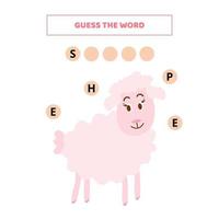 Guess the word. Educational game for kids. vector