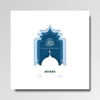 Ramadan Kareem Background Islamic With Mandala And Ornament. Vector Illustration