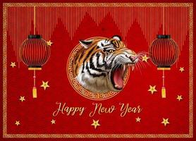 Roaring tiger on new year poster vector