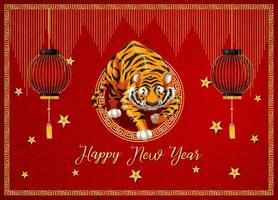 Tiger on happy new year sign vector