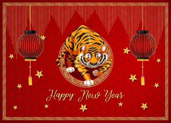 Tiger on happy new year sign